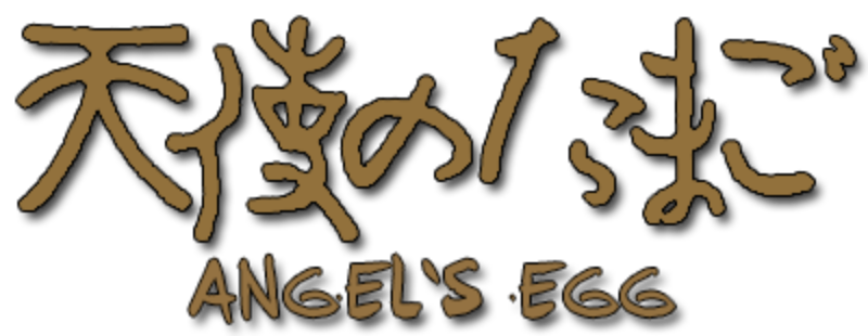 Angel's Egg  English Sub (1 DVD Box Set)